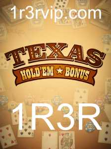 Texas Hold'em Bonus: Entendendo o Jogo e Suas Regras